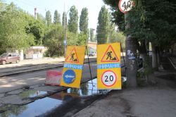 В Саратове выбраны фирмы для ремонта восьми улиц