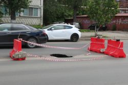 На улице Чернышевского образовался провал