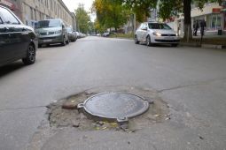Жалоба №440 по адресу Саратов, улица Зарубина