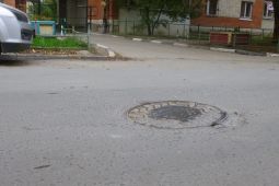 Жалоба №431 по адресу Саратов, улица Зарубина