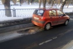 За разрушение покрытия на улице Астраханской вынесено предостережение коммунальщикам