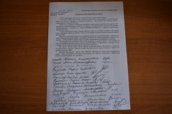 Жители Контантиновки обратились к губернатору, устав ждать обещанного ремонта дороги