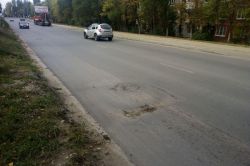 На улице Антонова образовалась просадка