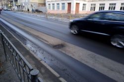 Просадка на Рахова продолжает разрастаться
