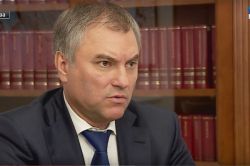 Володин призвал не допускать нерадивые организации к «нашим дворам» и отметил проект «Дорожный контроль»