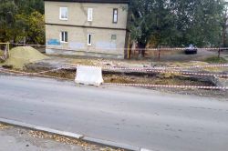 Раскопана еще одна отремонтированная дорога
