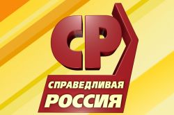 Аркадакцы просят губернатора отремонтировать дорогу в Ртищево