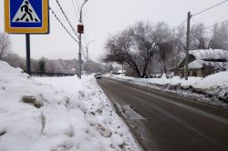 На улице Химической образовался провал