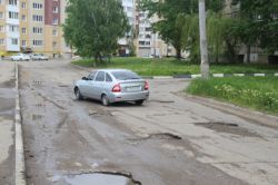 Улица Батавина — атракцион «Веселые ямки»