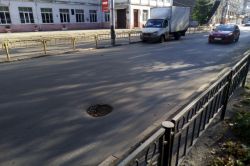 На улице Рахова образуется провал